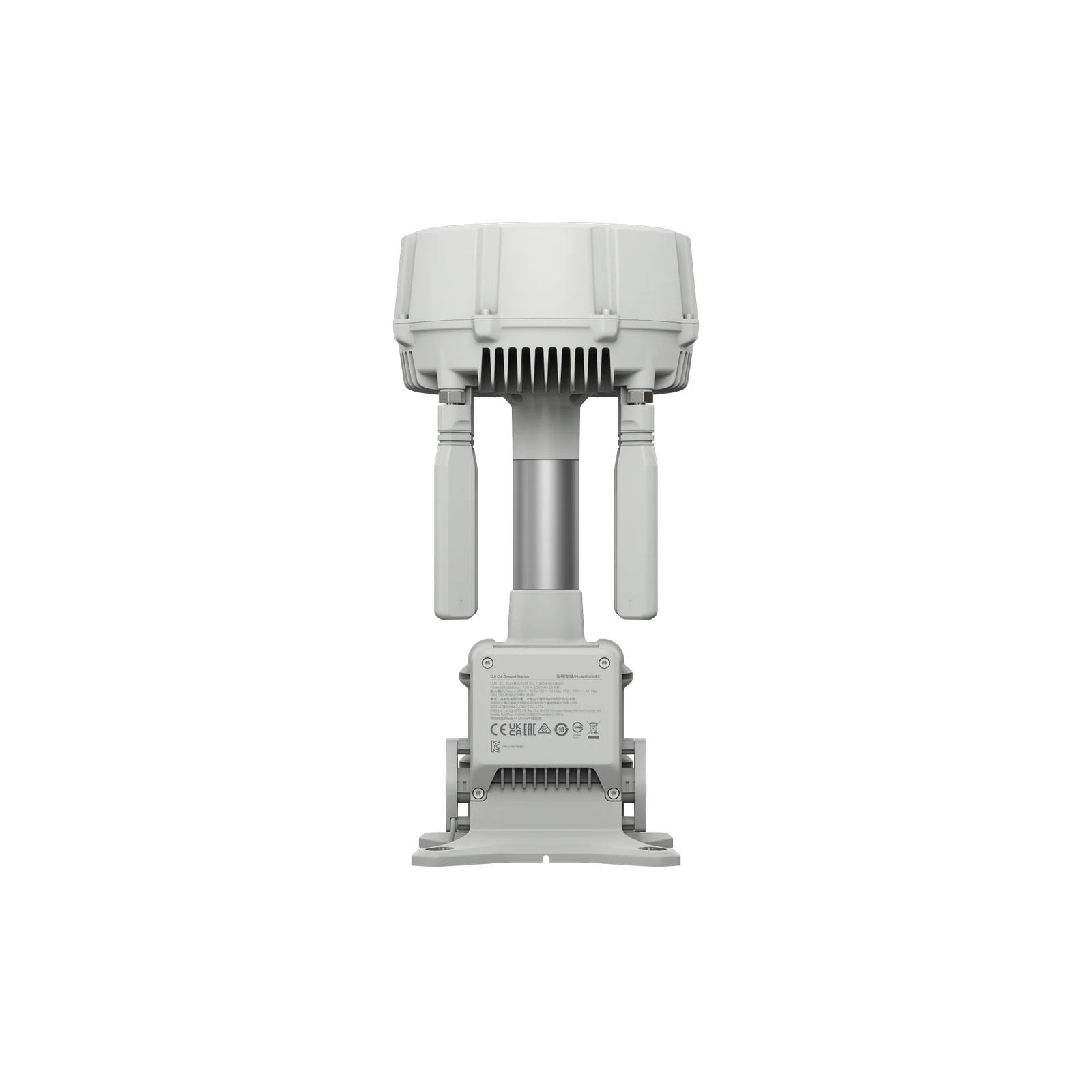 DJI O4 Ground Station Long-Range Enterprise Transmission System - Image 3
