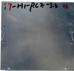 B2 Dedicated Intel Core i7