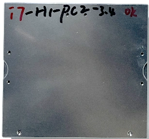 B2 Dedicated Intel Core i7
